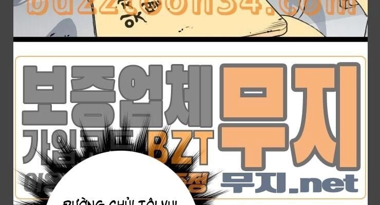 Murim Thời Hiện Đại Chapter 40 - 91