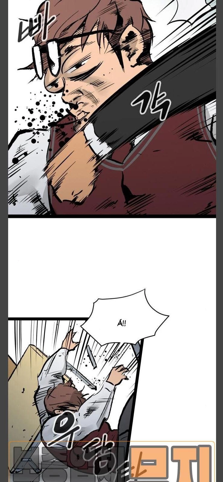 Murim Thời Hiện Đại Chapter 40 - 96