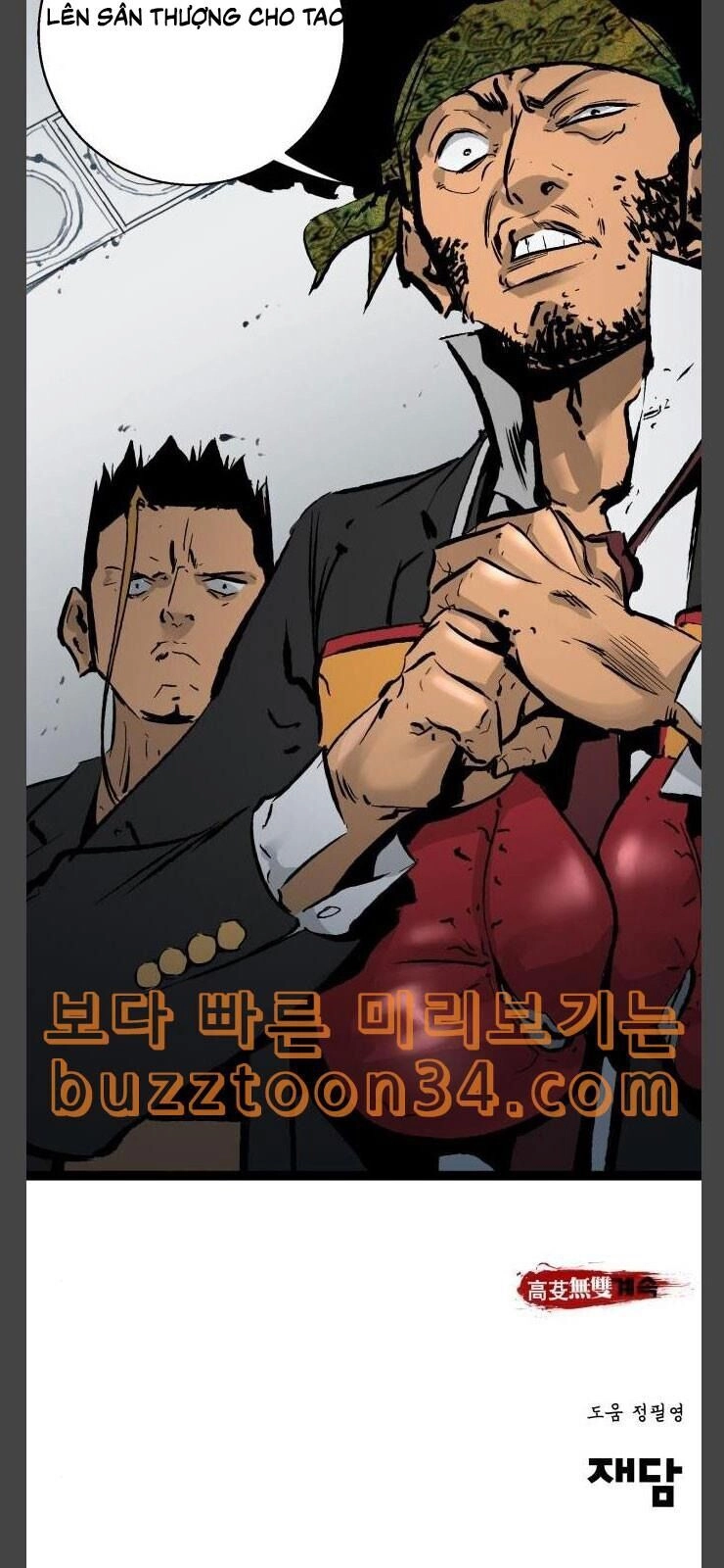 Murim Thời Hiện Đại Chapter 40 - 100