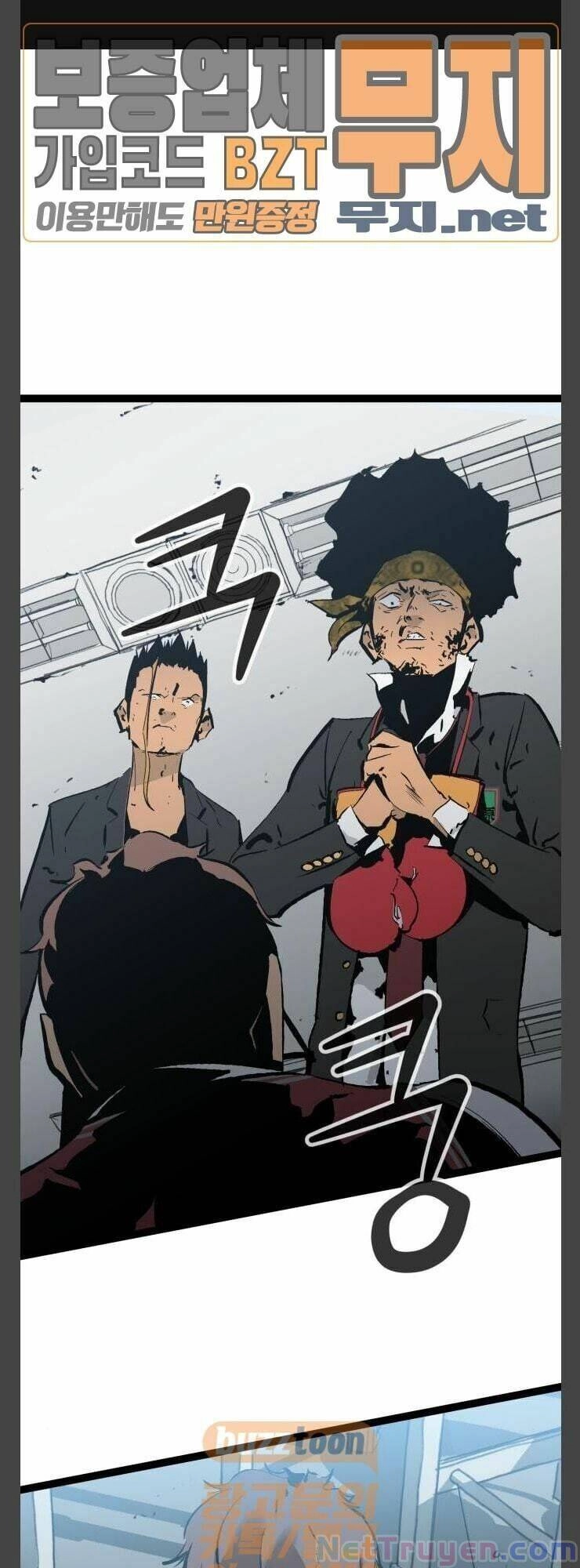 Murim Thời Hiện Đại Chapter 41 - 1