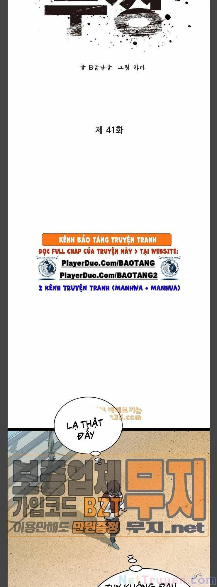 Murim Thời Hiện Đại Chapter 41 - 20