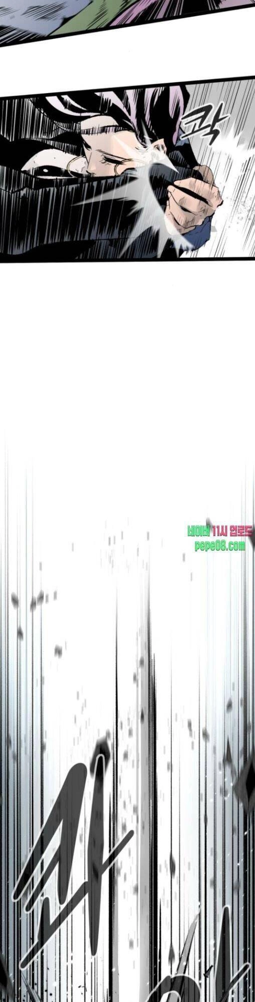 Murim Thời Hiện Đại Chapter 43 - 11