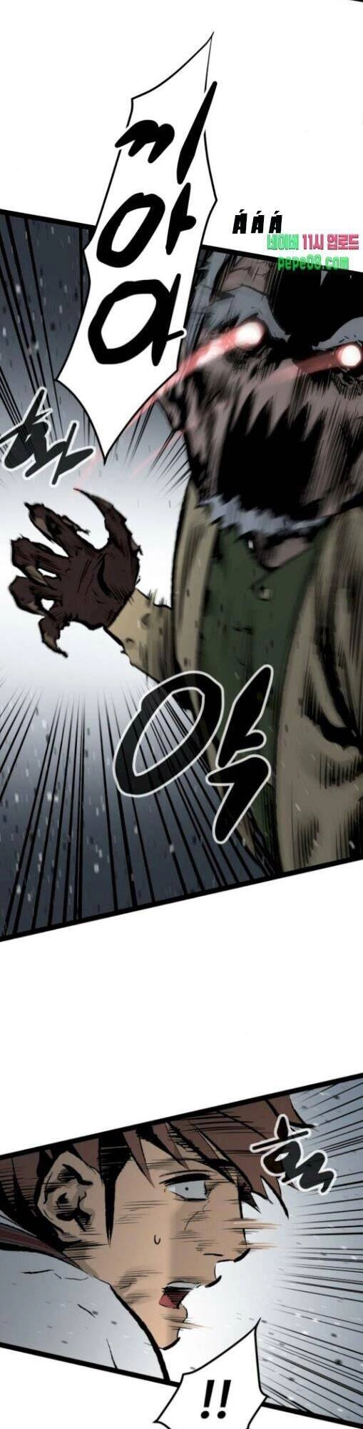 Murim Thời Hiện Đại Chapter 44 - 31