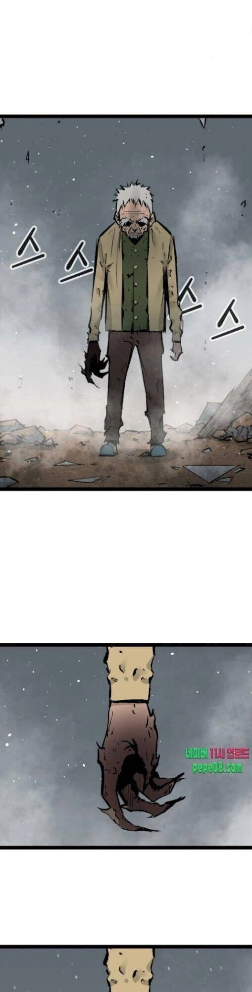 Murim Thời Hiện Đại Chapter 44 - 35