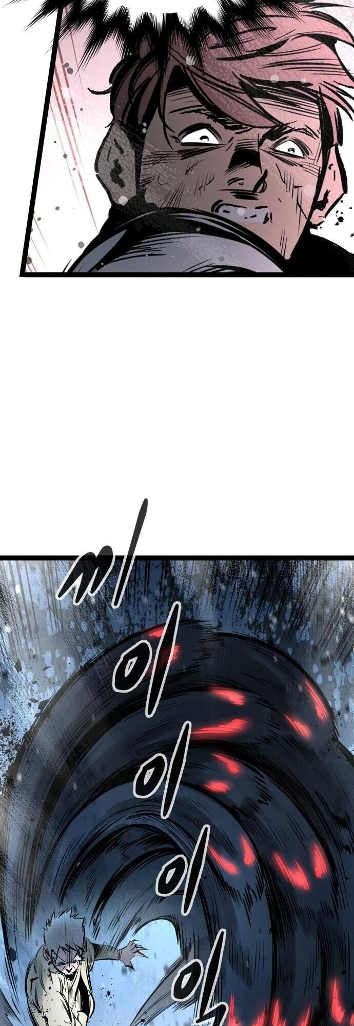 Murim Thời Hiện Đại Chapter 46 - 4