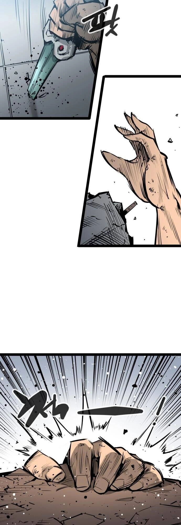 Murim Thời Hiện Đại Chapter 46 - 26