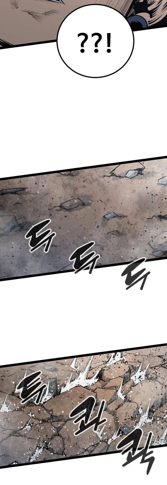 Murim Thời Hiện Đại Chapter 46 - 45