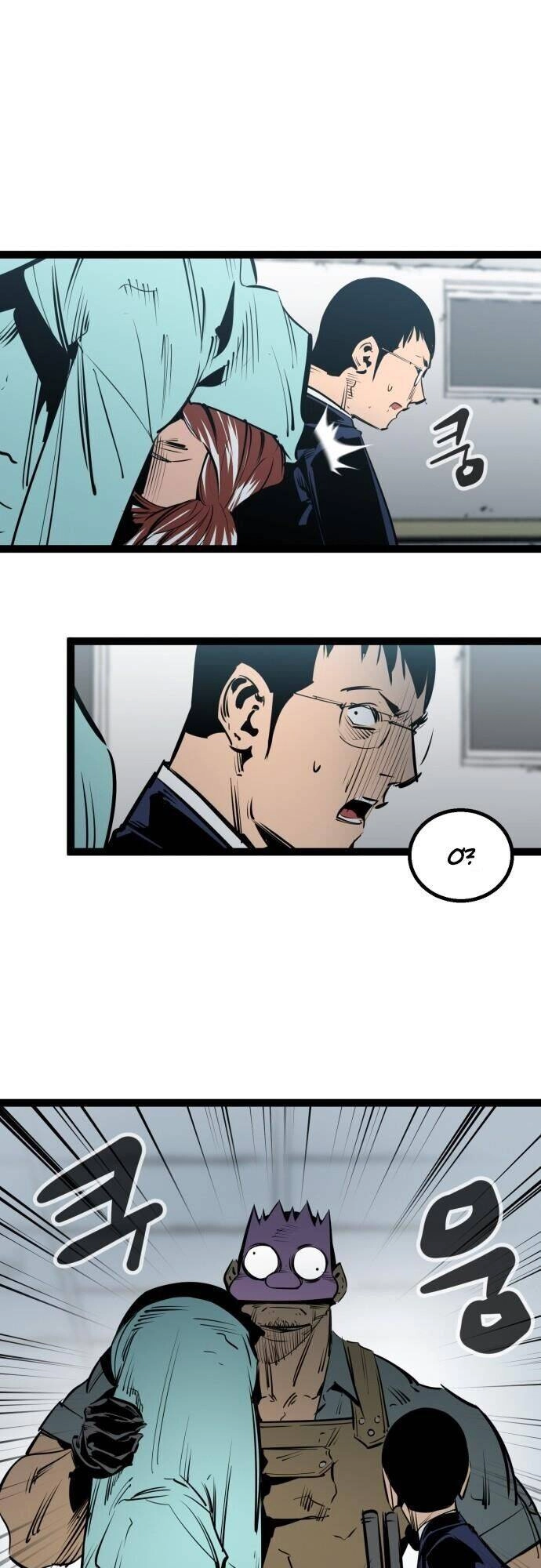 Murim Thời Hiện Đại Chapter 47 - 23