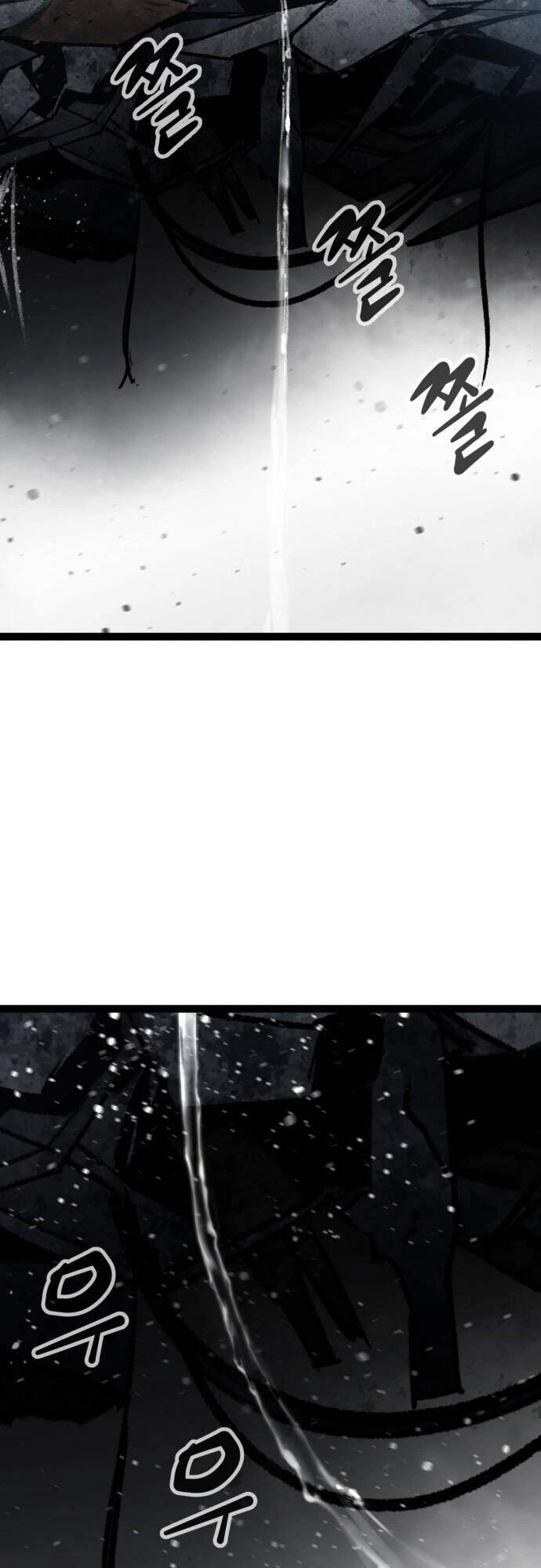 Murim Thời Hiện Đại Chapter 47 - 30