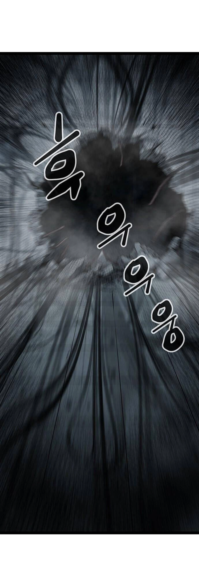 Murim Thời Hiện Đại Chapter 47 - 33