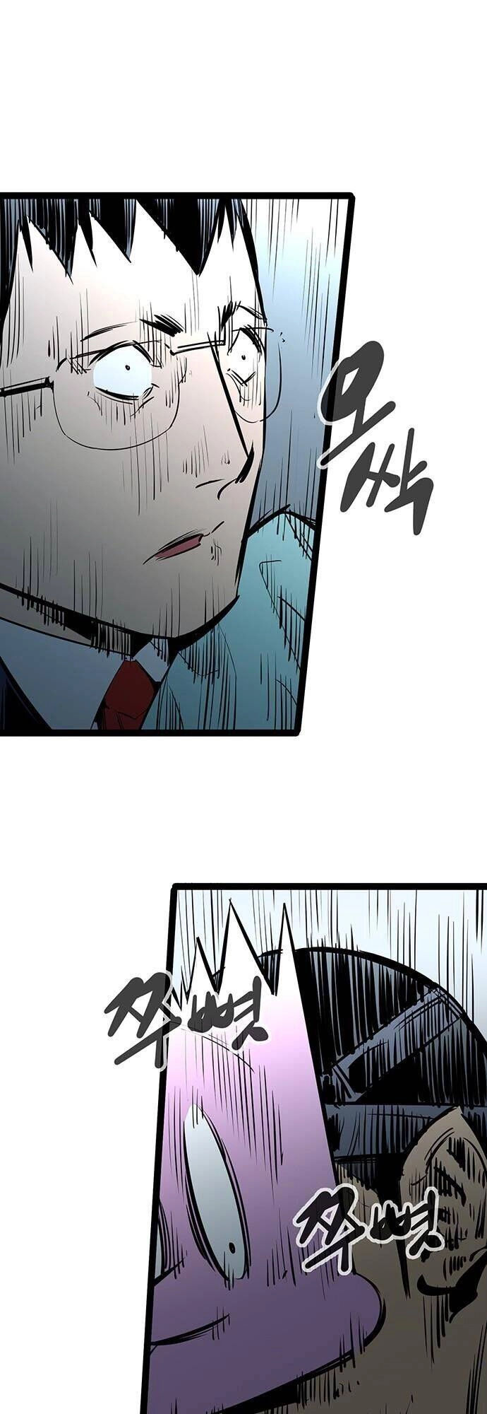 Murim Thời Hiện Đại Chapter 47 - 34