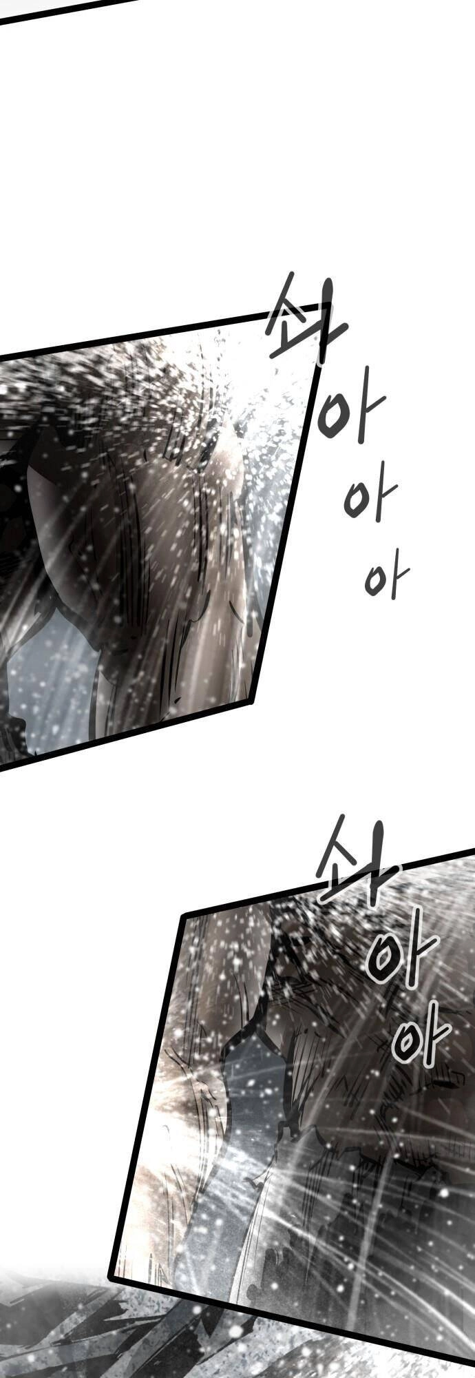 Murim Thời Hiện Đại Chapter 47 - 43