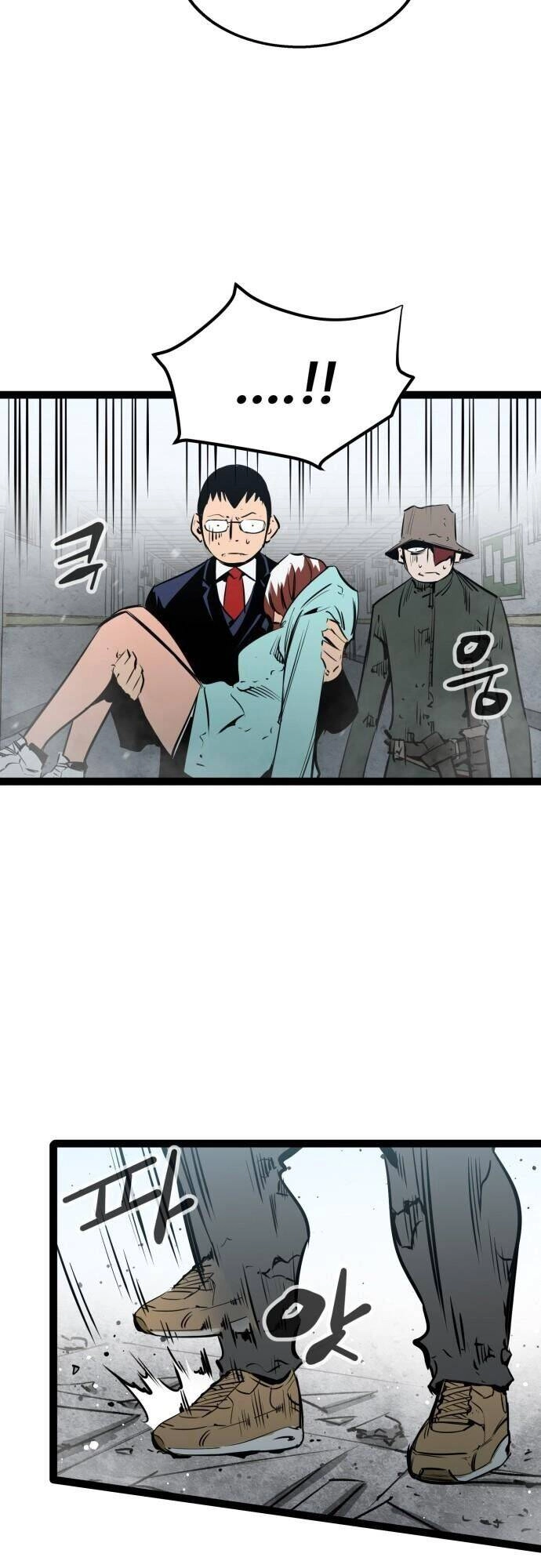 Murim Thời Hiện Đại Chapter 48 - 18