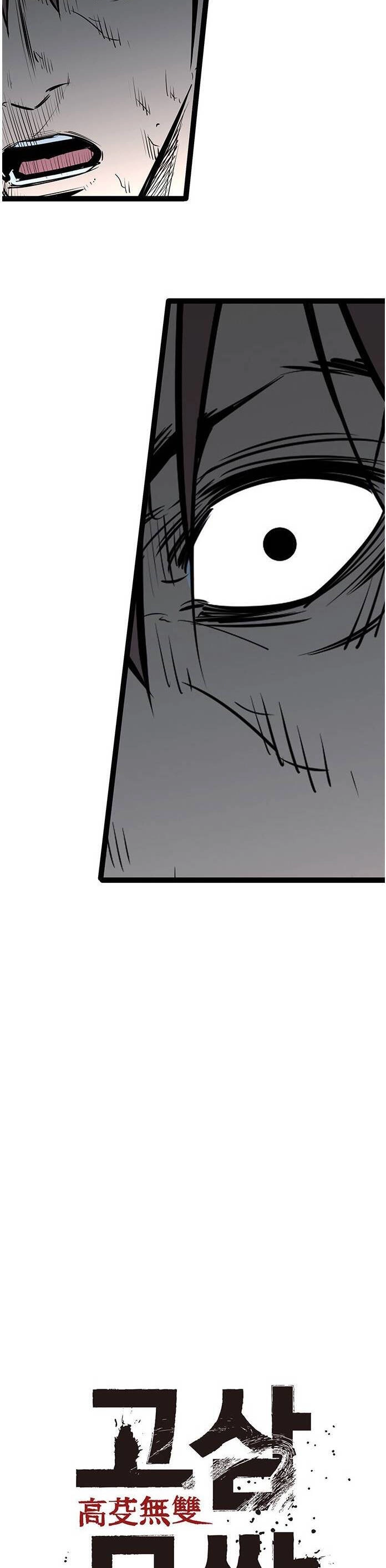 Murim Thời Hiện Đại Chapter 49 - 9