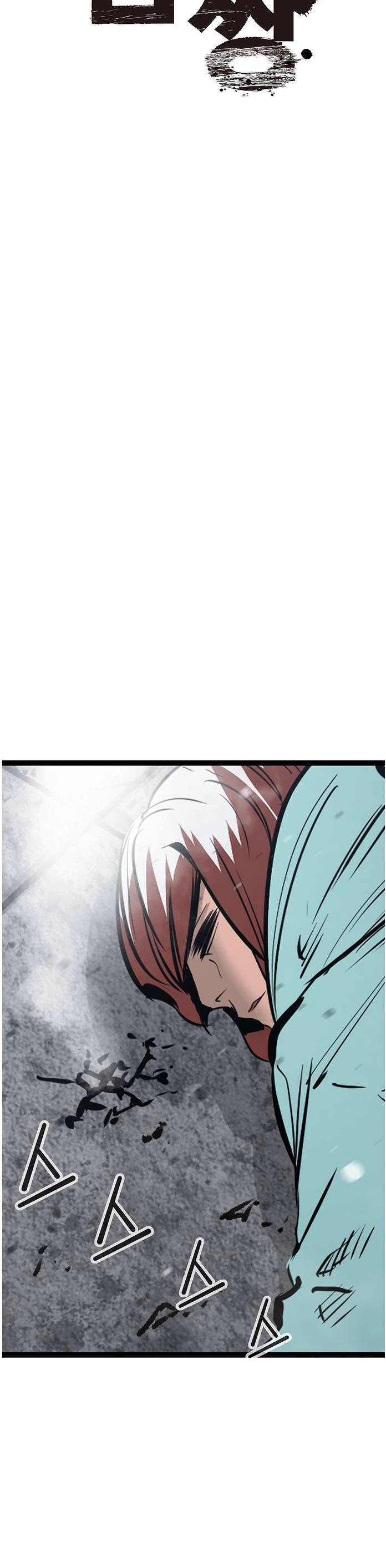 Murim Thời Hiện Đại Chapter 49 - 10