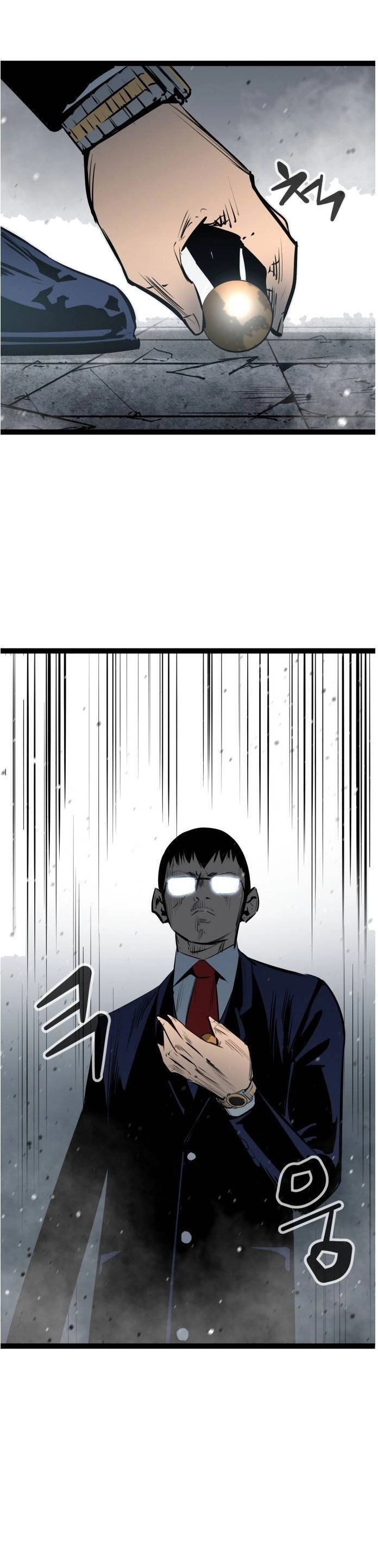 Murim Thời Hiện Đại Chapter 49 - 20