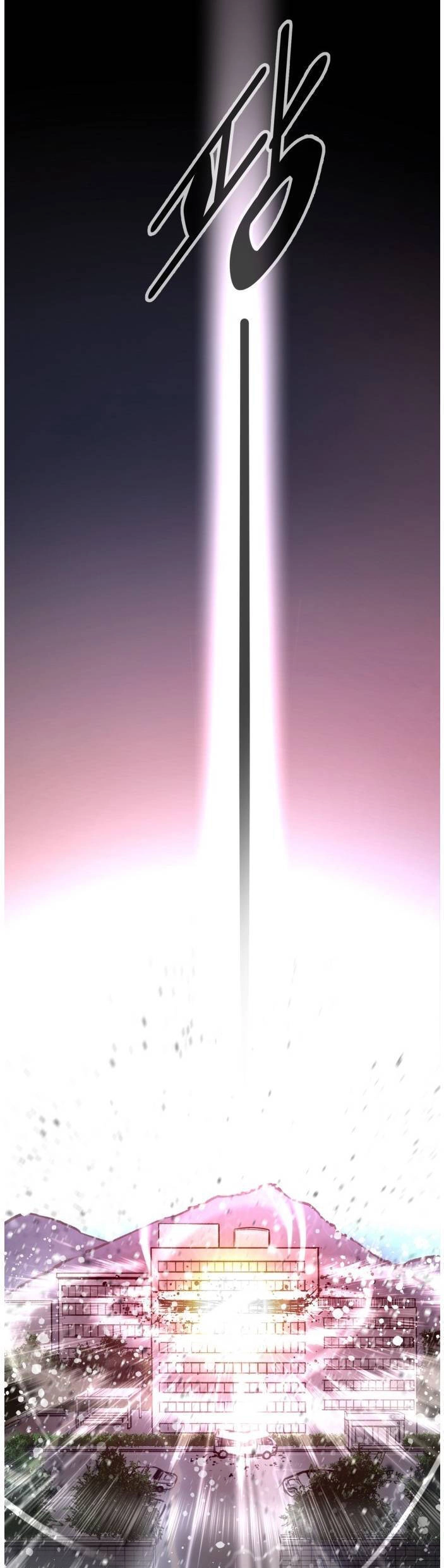 Murim Thời Hiện Đại Chapter 49 - 48