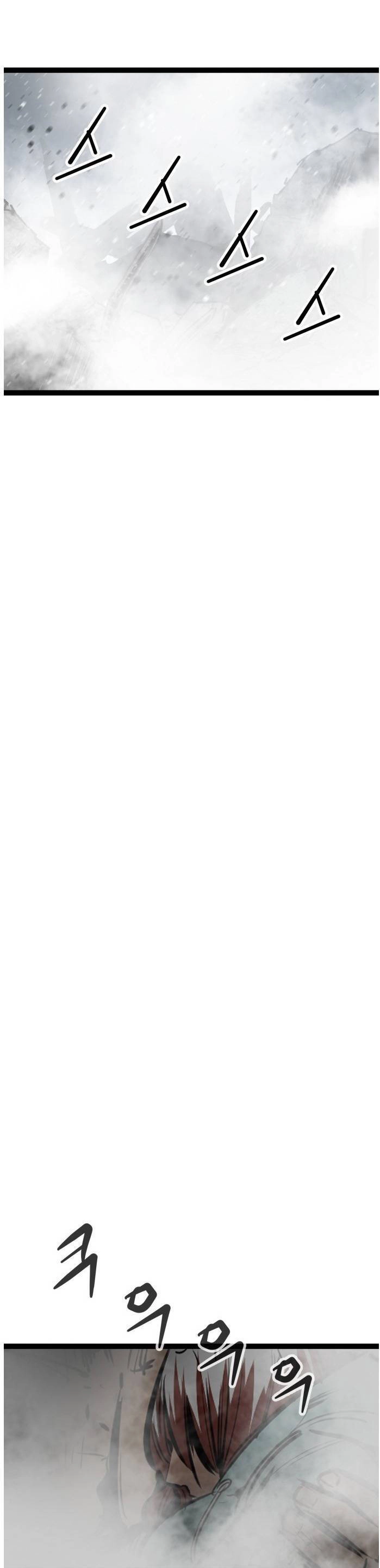 Murim Thời Hiện Đại Chapter 50 - 39