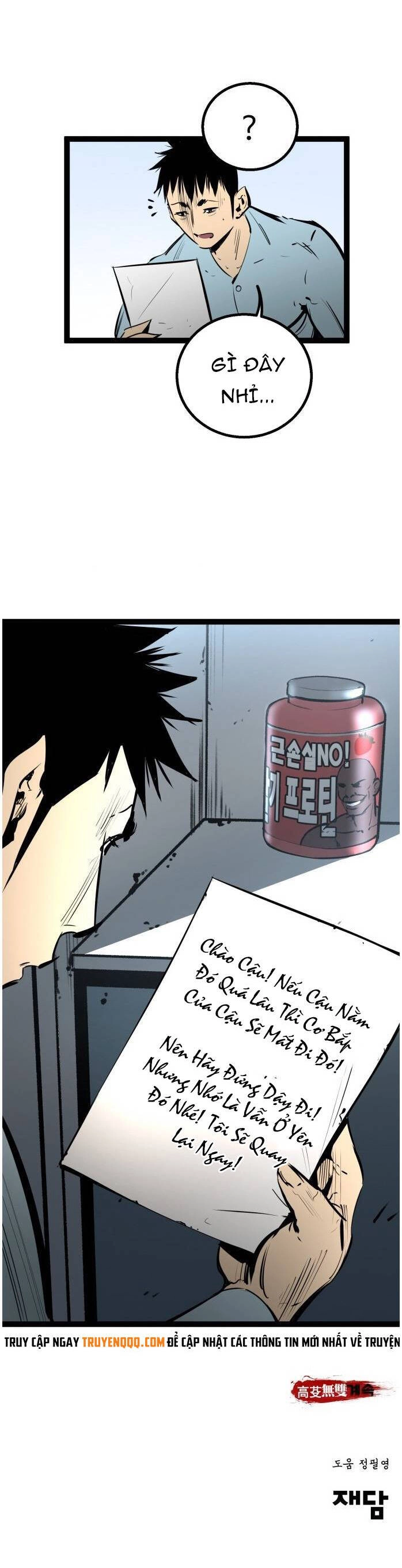 Murim Thời Hiện Đại Chapter 50 - 45