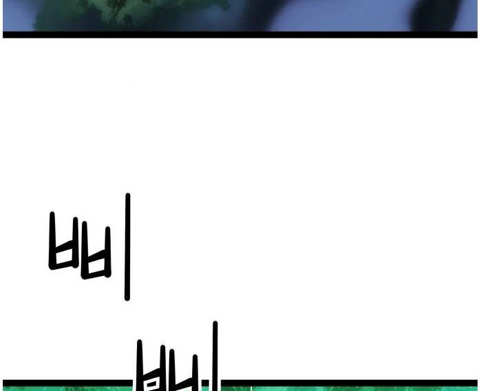 Murim Thời Hiện Đại Chapter 51 - 11