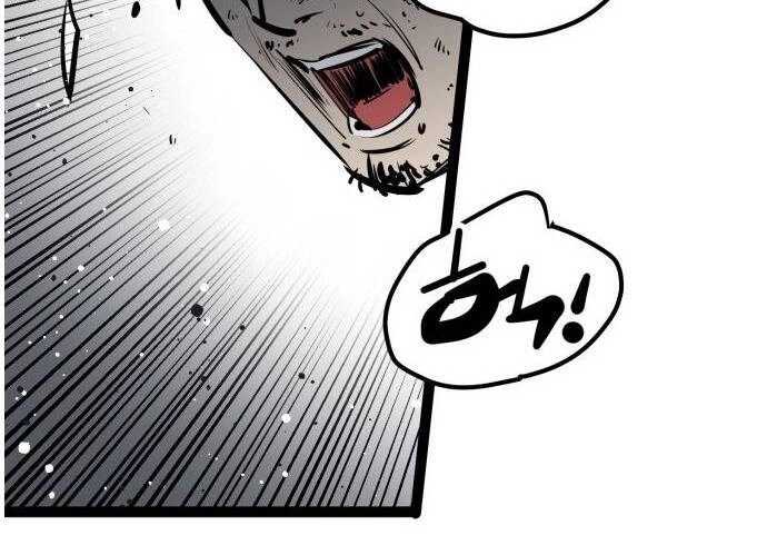 Murim Thời Hiện Đại Chapter 51 - 27