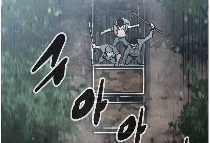 Murim Thời Hiện Đại Chapter 51 - 46