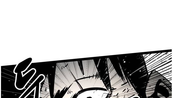 Murim Thời Hiện Đại Chapter 51 - 50