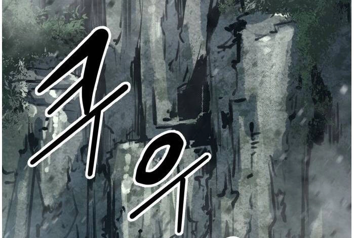 Murim Thời Hiện Đại Chapter 51 - 55