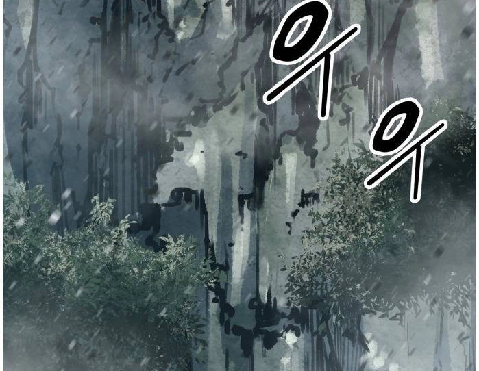 Murim Thời Hiện Đại Chapter 51 - 56