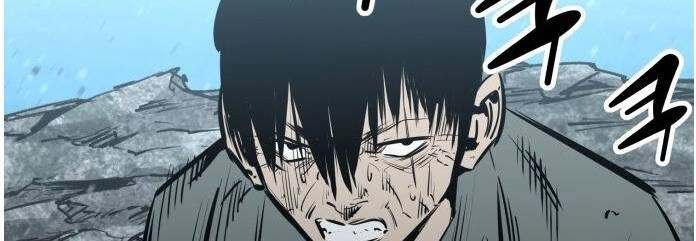 Murim Thời Hiện Đại Chapter 51 - 73