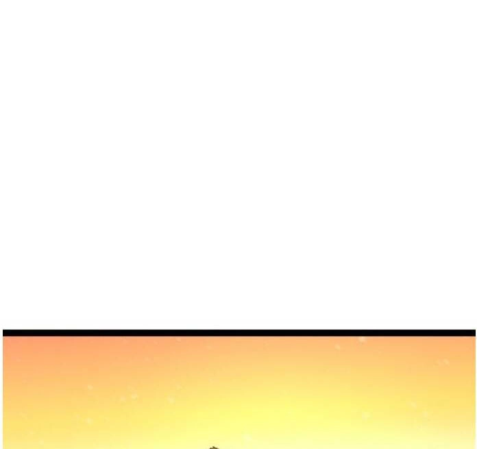 Murim Thời Hiện Đại Chapter 51.5 - 2