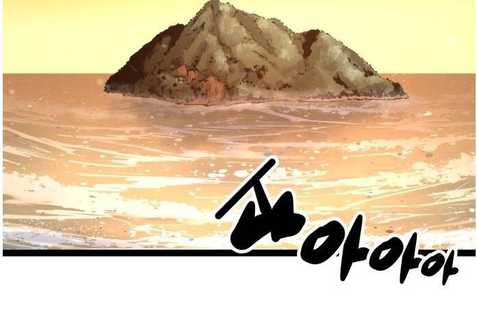 Murim Thời Hiện Đại Chapter 51.5 - 3