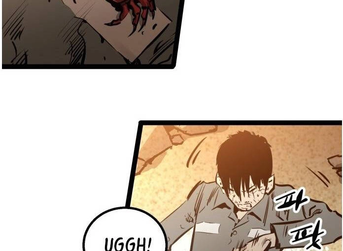 Murim Thời Hiện Đại Chapter 51.5 - 5