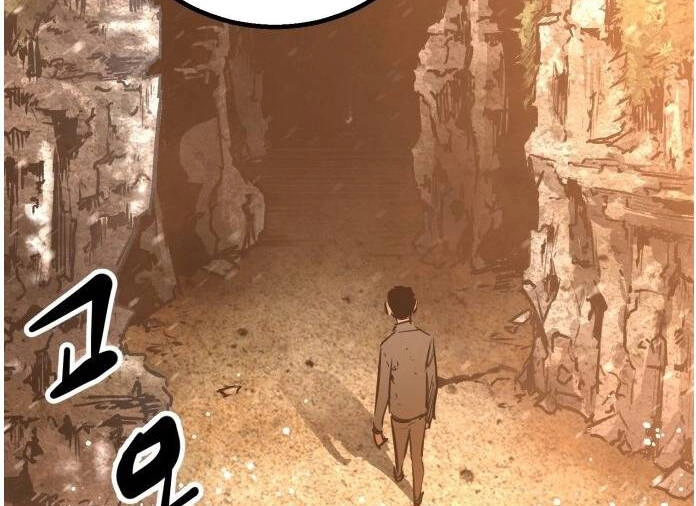 Murim Thời Hiện Đại Chapter 51.5 - 12