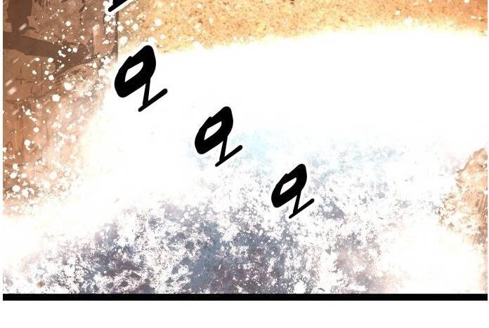 Murim Thời Hiện Đại Chapter 51.5 - 13