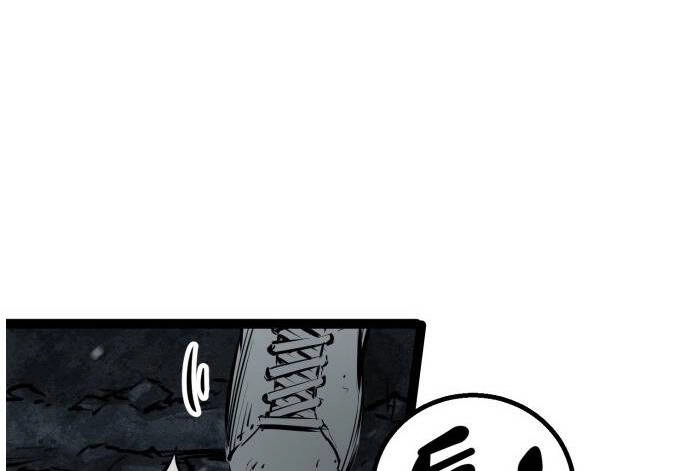 Murim Thời Hiện Đại Chapter 51.5 - 27