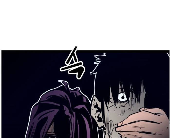 Murim Thời Hiện Đại Chapter 51.5 - 31