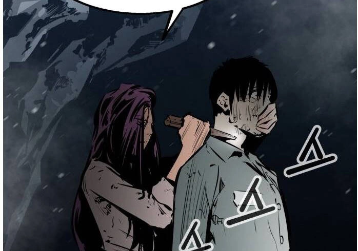 Murim Thời Hiện Đại Chapter 51.5 - 35