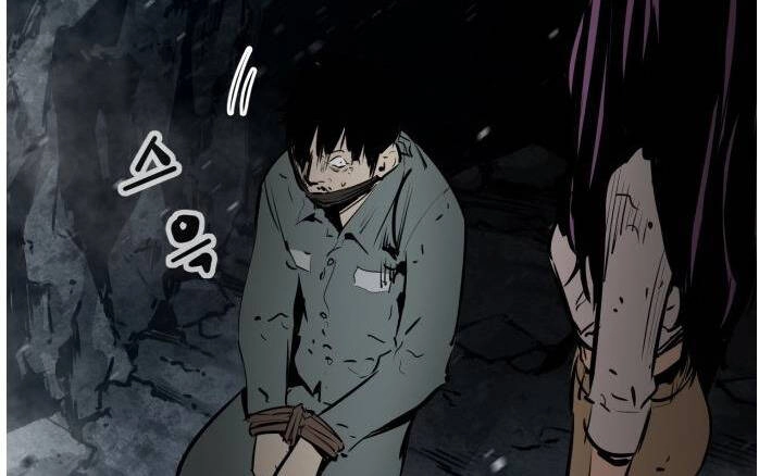 Murim Thời Hiện Đại Chapter 51.5 - 44