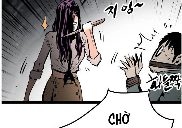 Murim Thời Hiện Đại Chapter 51.5 - 71