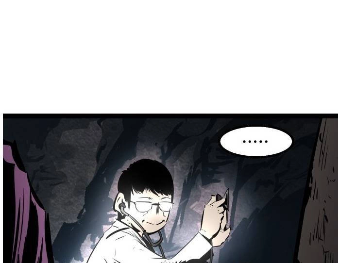 Murim Thời Hiện Đại Chapter 51.5 - 76