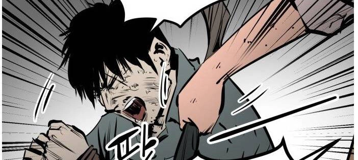 Murim Thời Hiện Đại Chapter 51.5 - 89