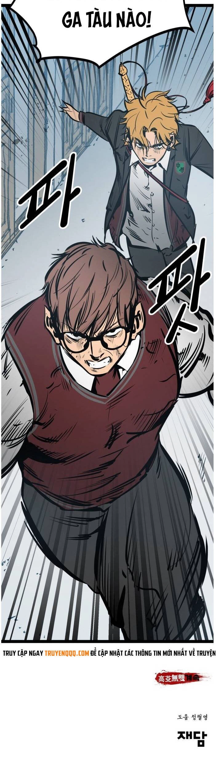 Murim Thời Hiện Đại Chapter 52 - 51