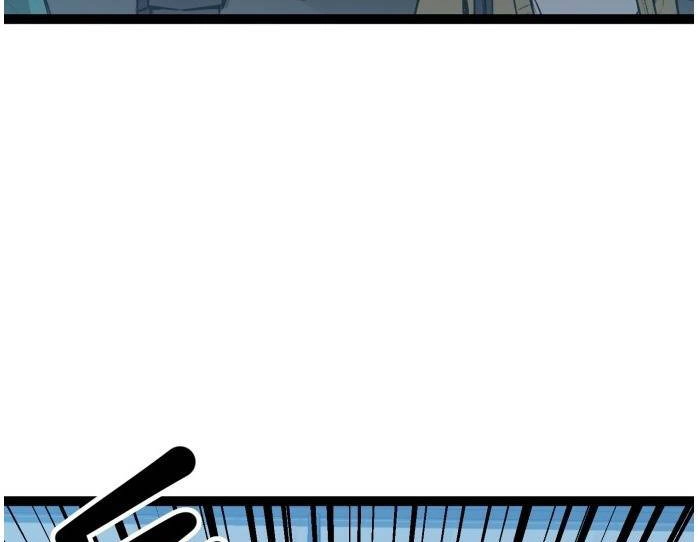 Murim Thời Hiện Đại Chapter 53 - 8