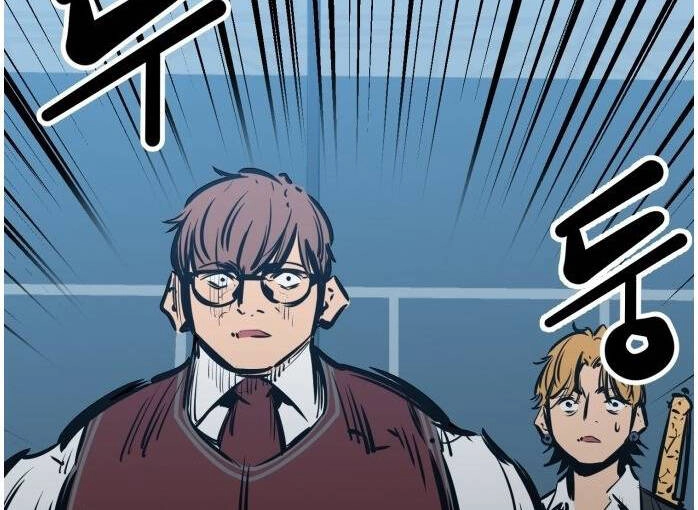 Murim Thời Hiện Đại Chapter 53 - 9