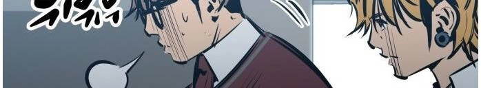 Murim Thời Hiện Đại Chapter 53 - 13