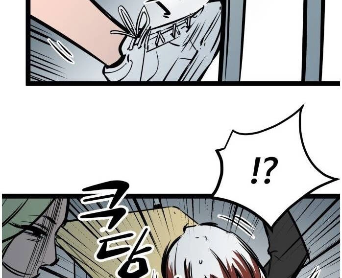 Murim Thời Hiện Đại Chapter 53 - 59