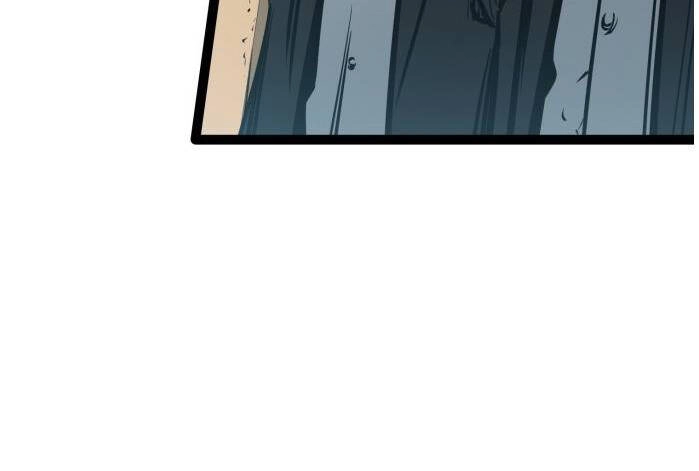 Murim Thời Hiện Đại Chapter 54 - 51