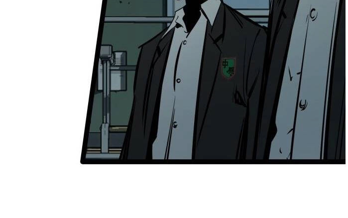 Murim Thời Hiện Đại Chapter 54 - 68