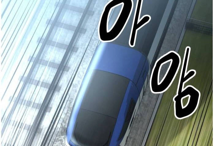 Murim Thời Hiện Đại Chapter 54 - 90